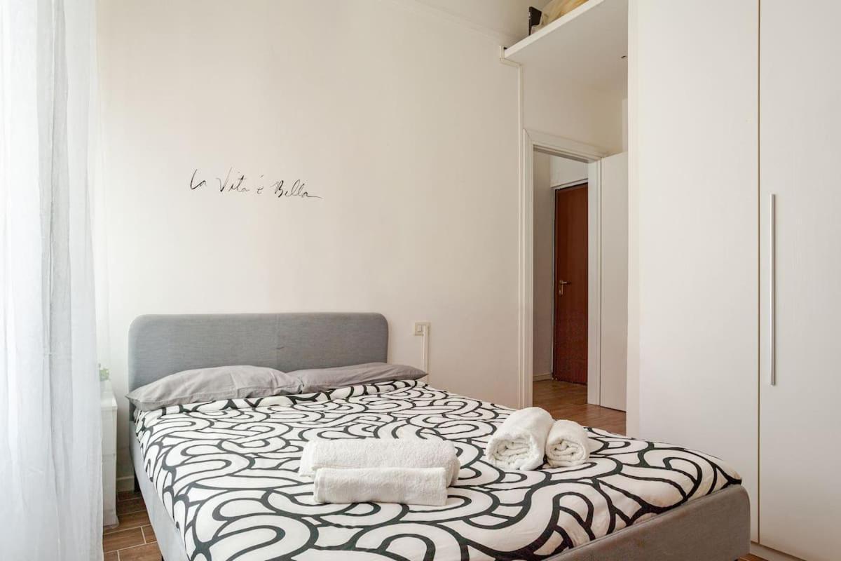 Apartment San Siro-a 10 Min A Piedi Da San Siro Con Wifi *